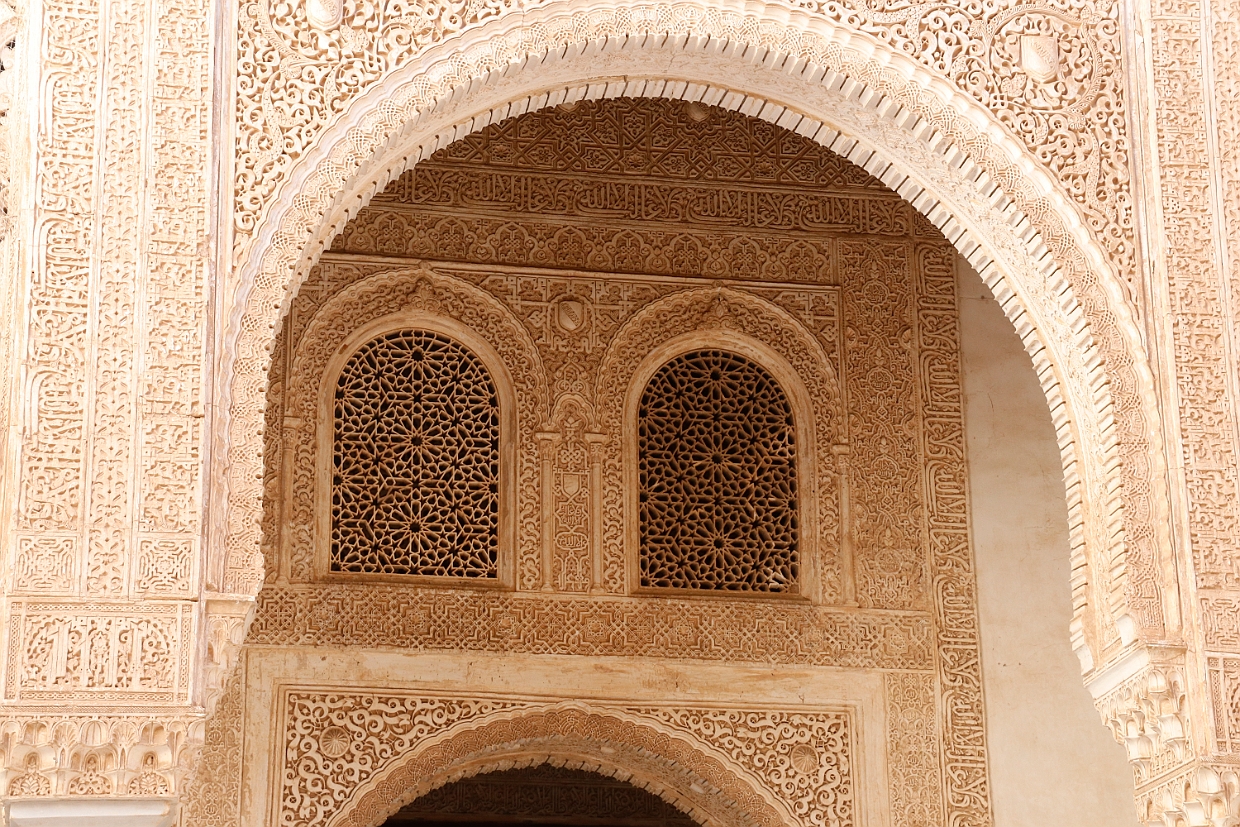 Alhambra 0051